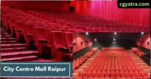 City Center Mall Raipur Show Time and Price