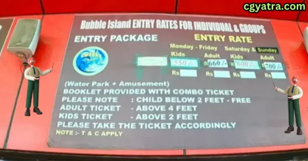 Bubble island bilaspur ticket price list