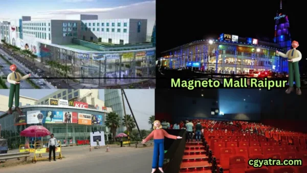 magneto mall raipur chhattisgarh