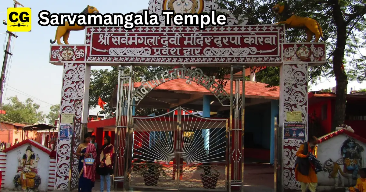 Sarvamangala Temple korba