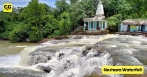 narhara waterfall dhamtari chhattisgarh