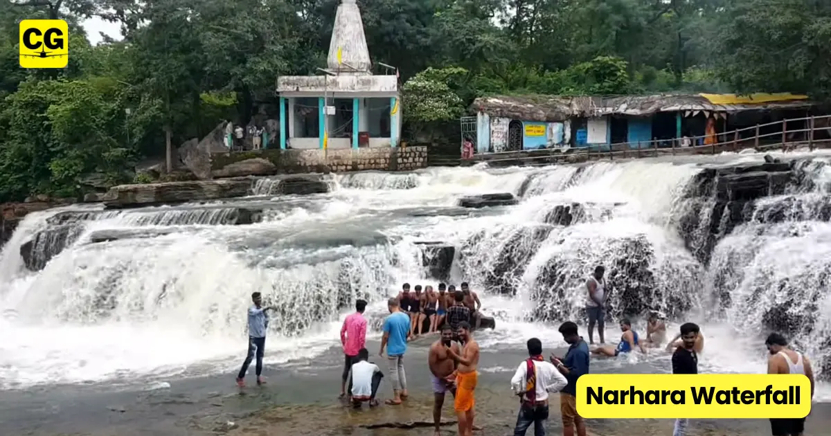 narhara waterfall dhamtari