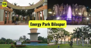Energy park Bilaspur chhattisgarh